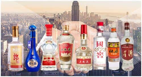 太原市万柏林回收名酒