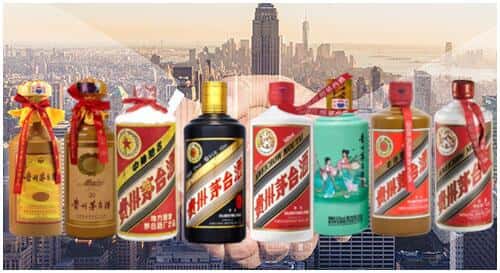 太原市万柏林回收茅台